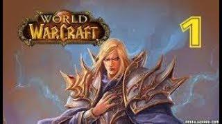 WoW Lich King Эльф крови прохождение #1