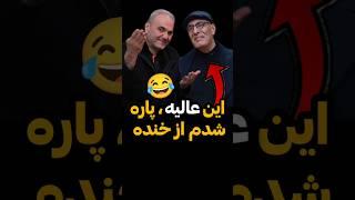 خیابانی خیلی خوبه بزن روی لینک بالا  کاملشو ببین #mafia #زودیاک #پدرخوانده