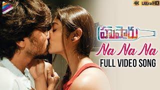 Na Na Na Full Video Song 4K  Husharu Latest Telugu Movie Songs  Priya Vadlamani  Telugu FilmNagar