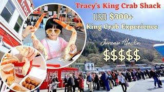 2023 Alaska Cruise  ｜USD $300+  King Crab Experience｜Tracy’s King Crab Shack｜Juneau  Alaska 必吃