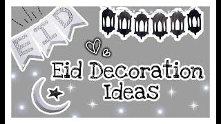 #Eid decorations paper  paper party decoration  eid banner  lantern  3d moon