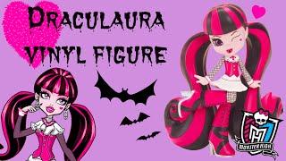 Monster High Draculaura Vinyl