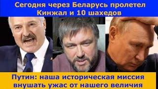 Обстрел Львова и оргазм пропагандистов Путина