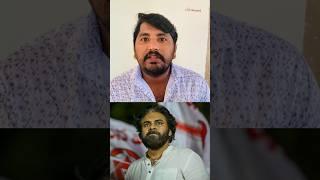 Pawan Kalyan 2024 CM Candidate #jenasenani #shorts #tranding #apcm #tdp #tdpnews