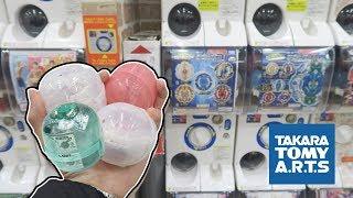 I FOUND GASHAPON MACHINE BEYBLADES IN JAPAN - Random Layer x4 + Capsule Shooter Unboxing