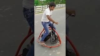 Crazy Electric Cycle