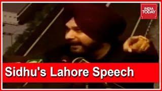 Navjot Singh Sidhu Speaks At Kartarpur Corridor Event In Pakistan  Watch Full Speech