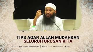 Agar Urusan Dipermudah Allah  Ceramah Singkat Ustadz Syafiq Riza Basalamah MA