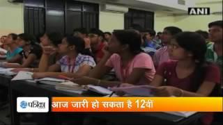 10th CBSE & 12th RBSE Arts Result 2016