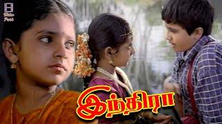 Indira Tamil Movie Scene - Arvind Swamy  Anu Hasan  Nassar  A.R. Rahman  Video Park