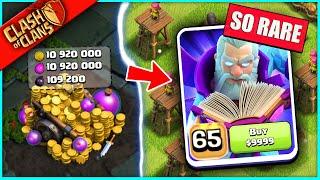 BUYING THE RAREST MOST OVERPRICED HERO..... ON MY HACKED & RUSHED CLASH OF CLANS BASE 