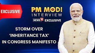 Debate Over Inheritance Tax & Wealth Re-Distribution  Congress Manifesto  #PMModiToNews18