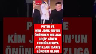 Putin ve Kim Jong-Unun bu bakışları çok konuşuldu #putin #kimjongun #shorts #keşfet