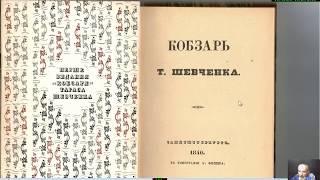 Как нас разъединяют через азбуку