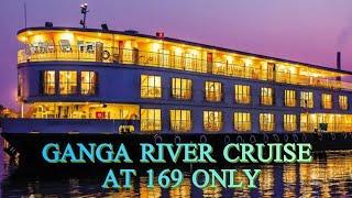 Kolkata Ganga Cruiseমাত্র 169টাকায় গঙ্গা ভ্রমণGanga River Cruise@169kolkata Diary