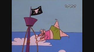 Cow and Chicken - Raising The Jolly Roger