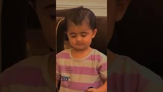 Aizal Zulqarnain Ki Bht he Cute wali Video 