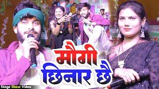 गाली गलौज हुआ बीच स्टेज पर गौरव ठाकुर उषा यादव में  Usha Yadav Stage Show 2024  गौरव ठाकुर