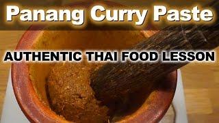 Authentic Thai Recipe for Panang Curry Paste