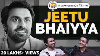 Jitendra Kumar Jeetu Bhaiya IIT  TVF Films Pyaar Aur Panchayat  The Ranveer Show हिंदी 101