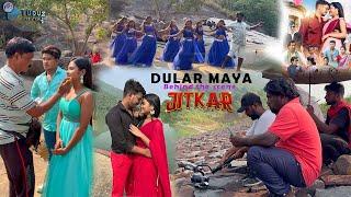 Dular Maya Behind the scene  Rakesh Hansda Tina Hembrom  Kanhaiya Hansda