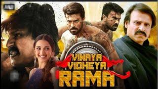 Vineya Videya Rama  VVR  Ram Charan Full HD Hindi Movie ll Ram Charan & Kiara Advani 2023 ll