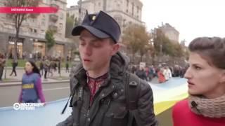 Мурашки по коже в Киеве прошли два марша националистов