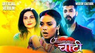 CHUMMA CHAATI  चुम्मा चाटी  Official Trailer  Bull  Pihu Singh  Shubhangi Sharma New Web Series