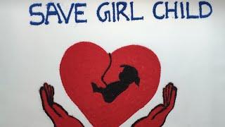 Save Girl Child RangoliBeautiful rangoli design