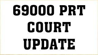 69000  COURT UPDATE