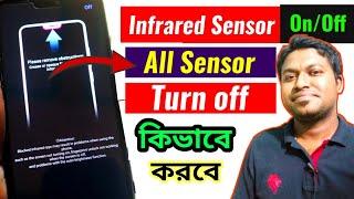 Mobile Sensor OffOn setting bangla te  Infraredproximity sensor off kivabe korbe mobile e