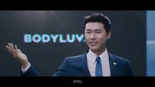 BODYLUV Presentation of New Time Machine Filter Product_30s feat. Hyun Bin