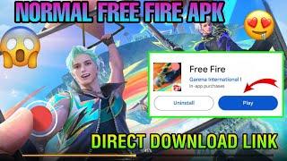 HOW TO UPDATE NORMAL FREE FIRE AFTER OB45 UPDATE  NORMAL FREE FIRE DOWNLOAD KAISE KAREN  NORMAL FF