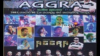 Aggra - Live At Tangalle 2015 - Full Show - WWW.AMALTV.COM