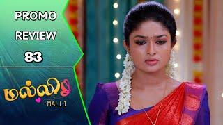 Malli Serial Promo Review  20th July  24  Nikitha  Vijay  Rahila Saregama TV Shows Tamil