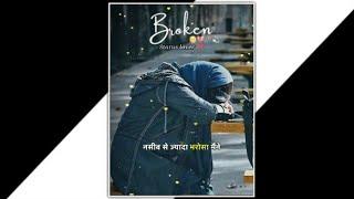 Very Sad Song status  Broken Heart  WhatsApp Status Video  Breakup Song Hindi  status lover️