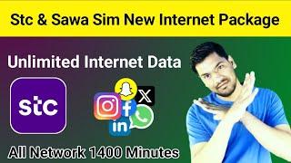 Sawa Sim 89 Riyal Package Activate Code  Stc Unlimited Internet Offer  Sawa Check Internet Offer