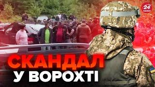 Нові деталі Конфлікт з ТЦК у ВОРОХТІ. Побили військового на ПРИКАРПАТТІ. Що ВІДОМО?