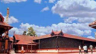 ambalappuzha sri krishna temple അമ്പലപ്പുഴ ശ്രീകൃഷ്ണ ക്ഷേത്രം  Alappuzha  Kerala tourism *HD*