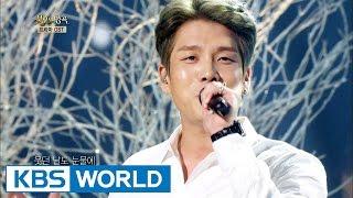 Homme - Snow Flower  옴므 - 눈의 꽃 Immortal Songs 2  2016.09.17