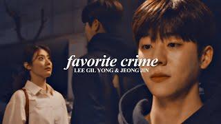 Lee Gil Yong & Jeong Jin  Favorite Crime • The Witchs Diner