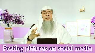 Posting pictures on social media Women Men Children - Assim al hakeem