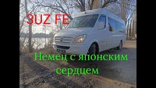 Mercedes Sprinter W906 Swap 3UZ FE. Немец с Японским сердцем