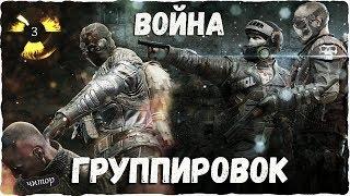 Survarium Ребята просто АХРЕНЕВАЮТ