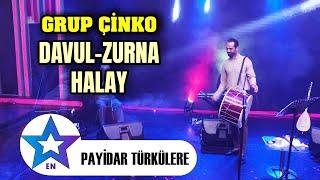Grup Çinko ve Davul Zurna Halay  Payidar Türkülere 2024