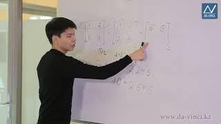 Linear algebra 2 lesson Matrix Multiplication