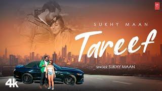 Tareef - Sukhy Maan  Champion  New Punjabi Video Song 2024  T-Series Pop Chartbusters