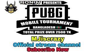 RONIN PRESENTS PUBG MOBILE TOURNAMENT LIVE STREAM  GROUP B MATCH