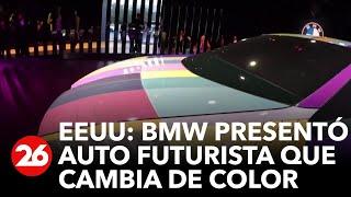 El auto que cambia de color aún no está a la venta