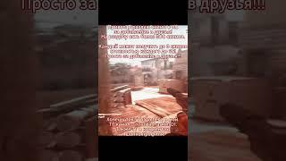 РАЗДАЧА СКИНОВ ВСЕМ КС ГО #халява #csgo #cs #халява #free #rust #source #counter #cs2 #дота